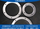 江西法蘭中A B級(jí)是什么 ，如何劃分
